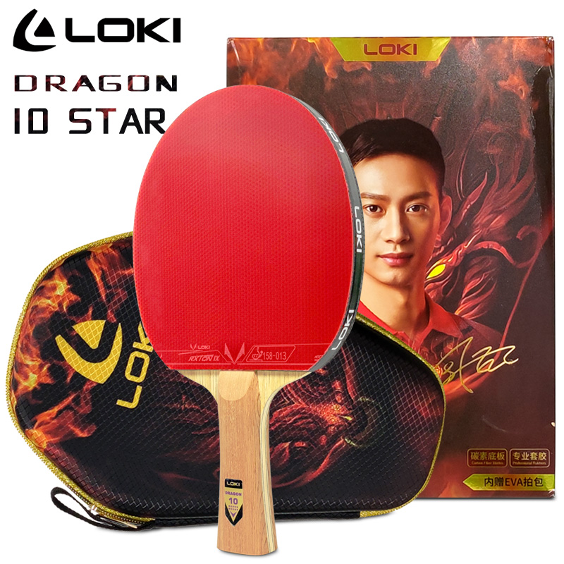 Badminton Racket Carbon - LOKI DRAGON 10 STAR Racchetta da