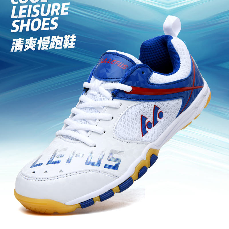 Badminton Shoes Men - Lefus Scarpe da ping pong di