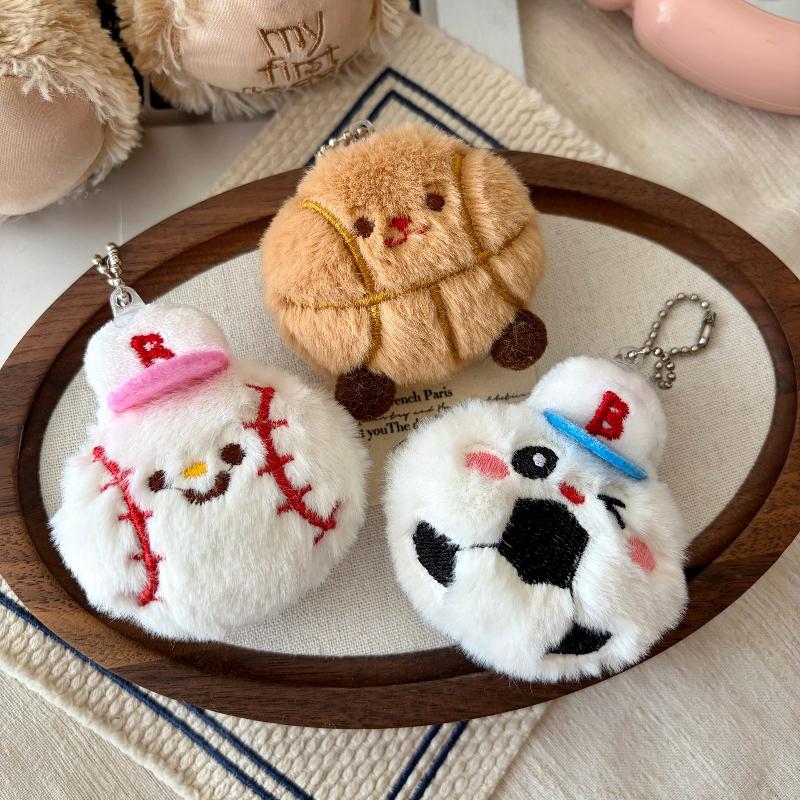 Badminton Bag - Simpatici Portachiavi in Peluche a Tema