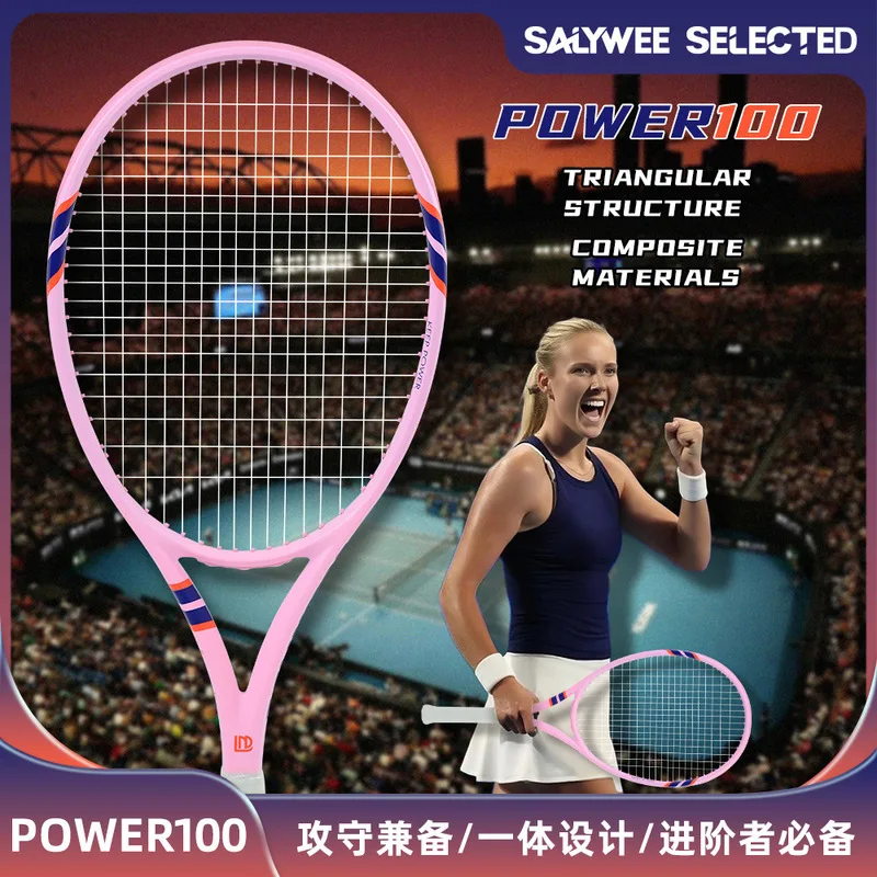 Badminton Racket Carbon - Racchette da tennis in alluminio e