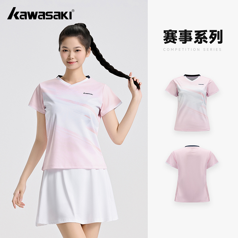 Magliette da badminton origina - Badminton Jersey recensione e prezzo